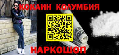 мет Комсомольск-на-Амуре