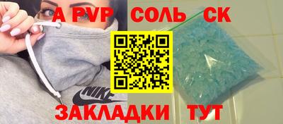 прущая мука Краснознаменск