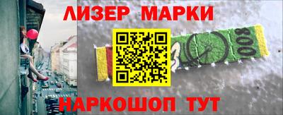 прущая мука Краснознаменск