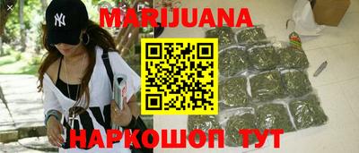 дживик Краснокаменск