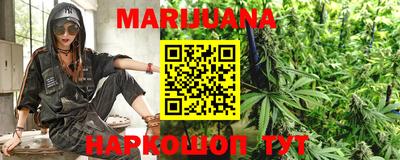 мефедрон Краснодар