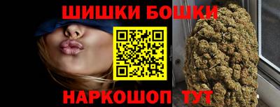 дживик Краснокаменск