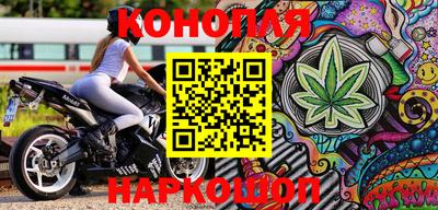 мефедрон Краснодар