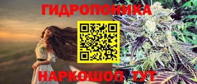 прущая мука Краснознаменск