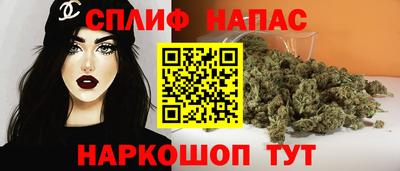 мет Комсомольск-на-Амуре