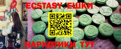 прущая мука Краснознаменск