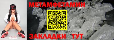 кокаин Коммунар