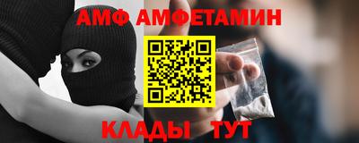 прущая мука Краснознаменск