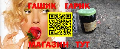 мефедрон Краснодар